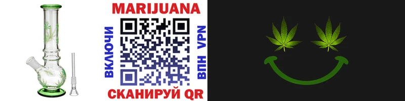 Купить закладку Абаза Псилоцибиновые грибы  МЕФ  Метадон  Марихуана  Гашиш  COCAIN  Альфа ПВП 