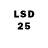 Кодеин Purple Drank Il Lord241