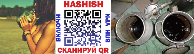 Гашиш 40% ТГК Абаза