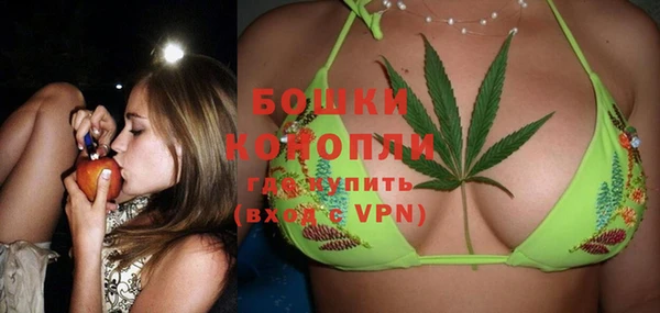 спайс Семёнов