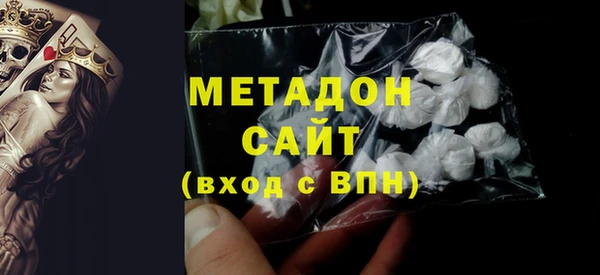 PSILOCYBIN Абаза