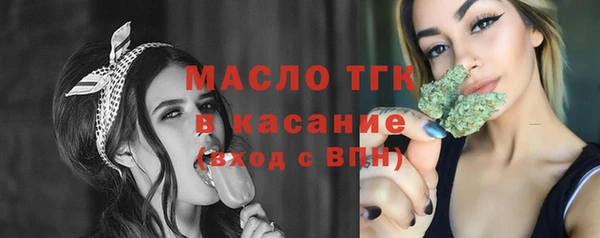 ГАЛЛЮЦИНОГЕННЫЕ ГРИБЫ Абдулино
