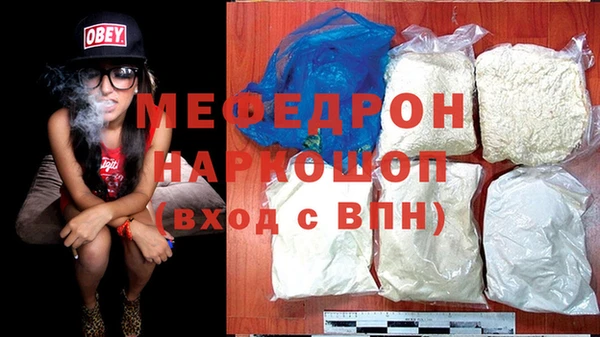 PSILOCYBIN Абаза