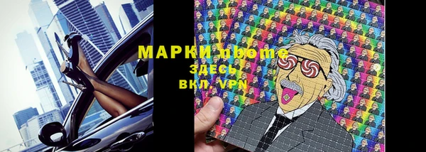 марихуана Семилуки