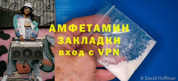 тгк Карталы