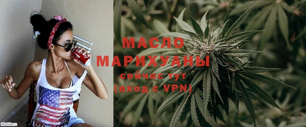 марки nbome Карпинск