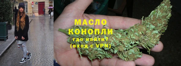эйфоретик Касимов